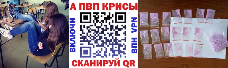 Где можно купить наркотики Шарья АМФЕТАМИН  Конопля  A-PVP  Меф мяу мяу  COCAIN  Галлюциногенные грибы  Бутират  ГАШИШ 