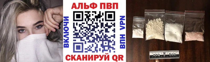 закладки  Шарья  А ПВП мука 