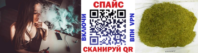 БУТИРАТ 99% ссылка на мегу ссылки Шарья