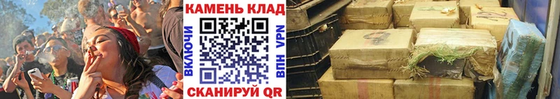 Гашиш VHQ  магазин продажи   Шарья 