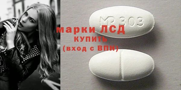 кокс Арсеньев