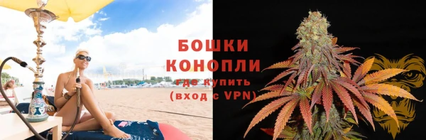 прущие крисы Армянск