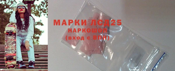 кокс Арсеньев