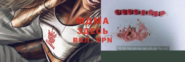 каннабис Аркадак