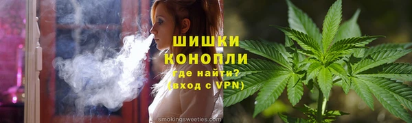 кокс Арсеньев