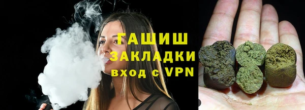 каннабис Аркадак