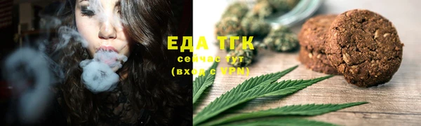 кокс Арсеньев