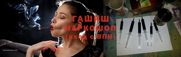 каннабис Аркадак