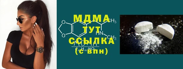 каннабис Аркадак