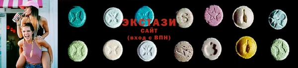 кокс Арсеньев
