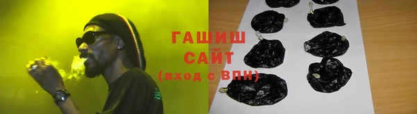 кокс Арсеньев