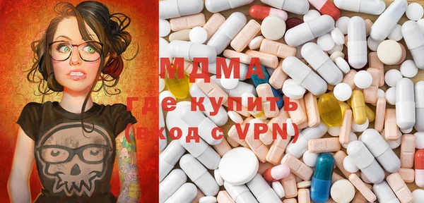 каннабис Аркадак