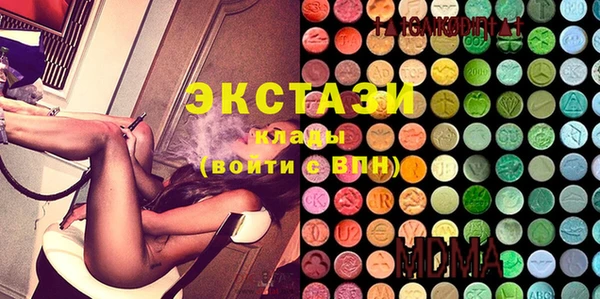 каннабис Аркадак