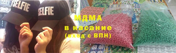 кокс Арсеньев