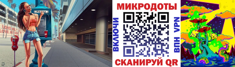 Галлюциногенные грибы прущие грибы  Шарья 
