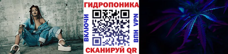 Бошки Шишки гибрид  Шарья 